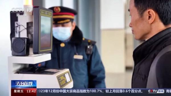 旅客进站被刷脸铁路公司成被告!全国首例这样判(图4) 旅客进站被刷脸铁路公司成被告!全国首例这样判(图4)