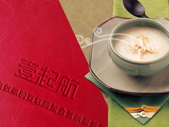 壹起航:网站优化中提升网站权重的技巧有哪些?