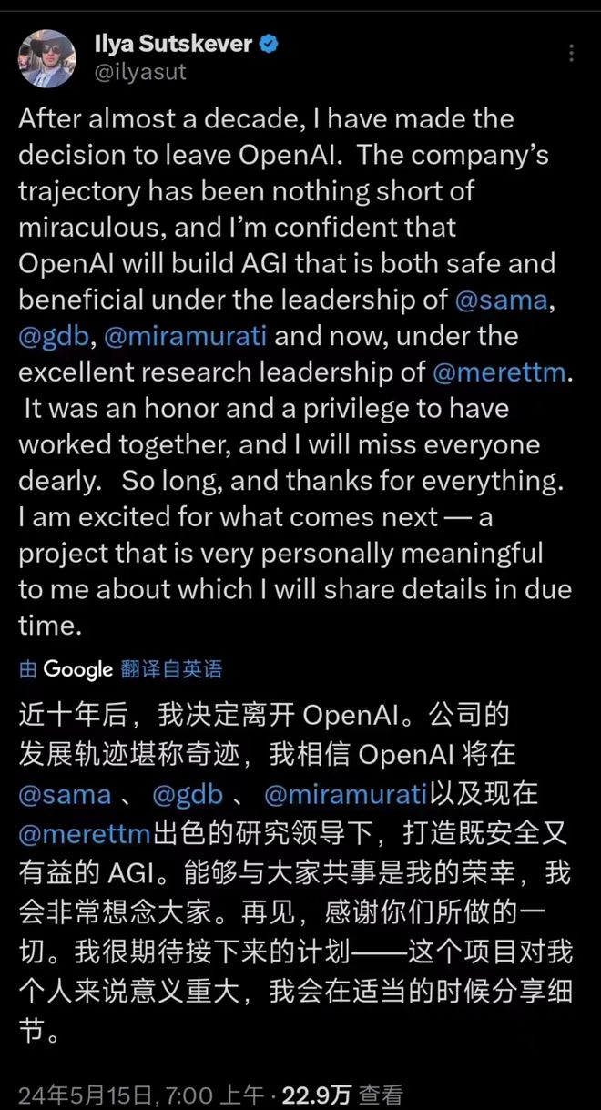 李小加公司被曝要求员工付费100万上班、拒绝就被优化最新回应;杭州某大厂员工受贿9千多万家里搜出大量金条;软银几乎清仓阿里(图5) 李小加公司被曝要求员工付费100万上班、拒绝就被优化最新回应;杭州某大厂员工受贿9千多万家里搜出大量金条;软银几乎清仓阿里(图5)