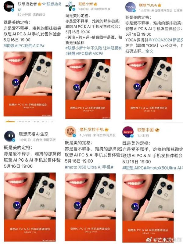 李小加公司被曝要求员工付费100万上班、拒绝就被优化最新回应;杭州某大厂员工受贿9千多万家里搜出大量金条;软银几乎清仓阿里(图3) 李小加公司被曝要求员工付费100万上班、拒绝就被优化最新回应;杭州某大厂员工受贿9千多万家里搜出大量金条;软银几乎清仓阿里(图3)